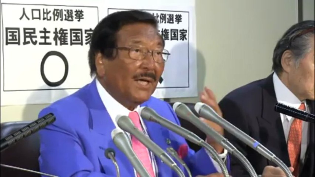 20130722 「一票の格差」参院全４７選挙区で一斉提訴 videonews.com