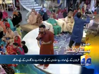Geo Headlines-22 Jul 2013-2100