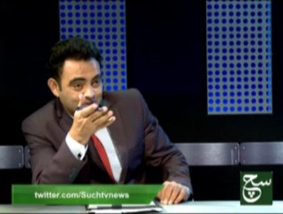 Such Time With Asim Raza 22-07-2013 on Such Tv