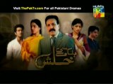 Halki Si Khalish Episode 4 By HUM TV - Part 4