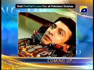 Kis Din Mera Viyah Howay Ga By Geo TV S3 Episode 12 - Part 2