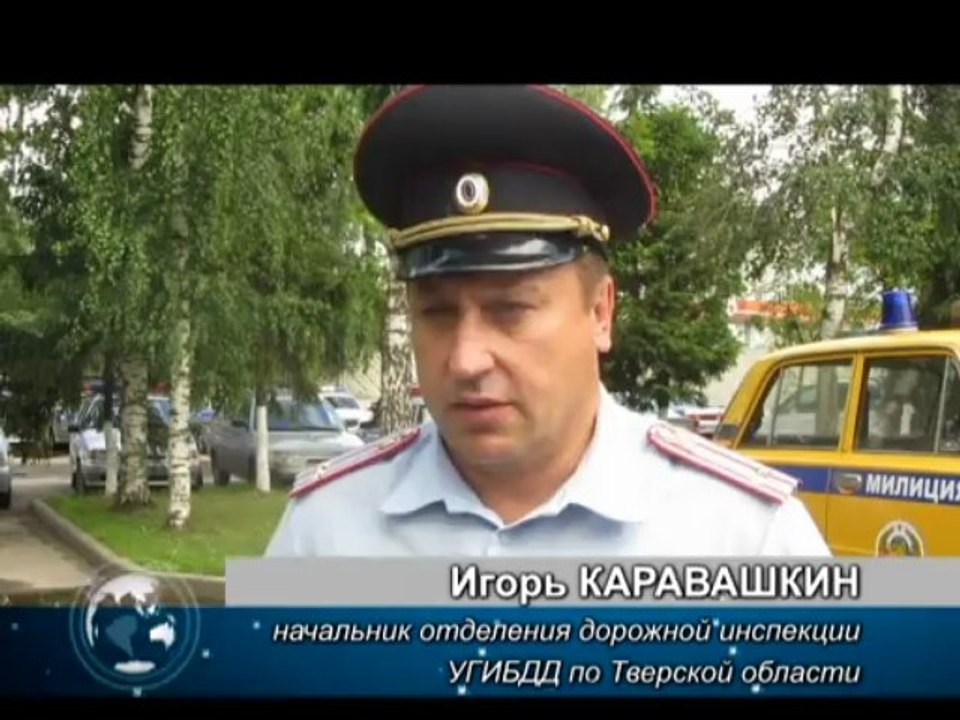 На Капошвара заработали светофоры