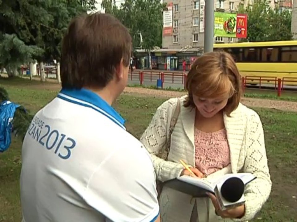 Тверичане на Универсиаде в Казани