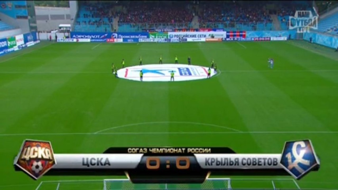 ПФК ЦСКА - Крылья Советов, 2 тур ЧР 2013, 1 тайм