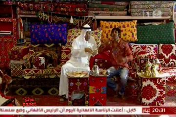 Hada Hna12: Overview and Details