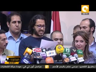 مصر ما بعد 30 يونيو .. طريق الديمقراطية وتحديات المرحلة الانتقالية