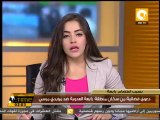 دعوى قضائية من سكان منطقة رابعة العدوية ضد مؤيدي مرسي