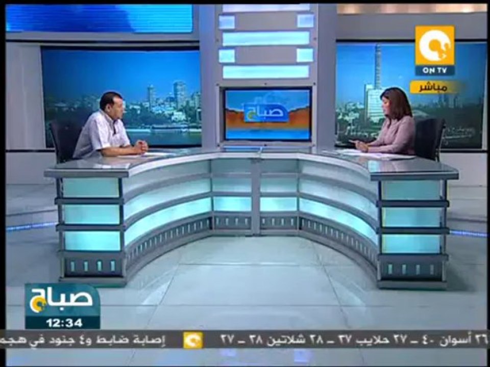 صباح ON: قراءة في صحافة الإثنين 22 يوليو 2013