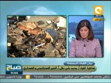 صباح ON: القوات المسلحة تنعي شهداء وادي النطرون وسيناء ووتتوعد الإرهابيين
