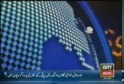 Headlines - 2200 - Monday - July - 22- 2013