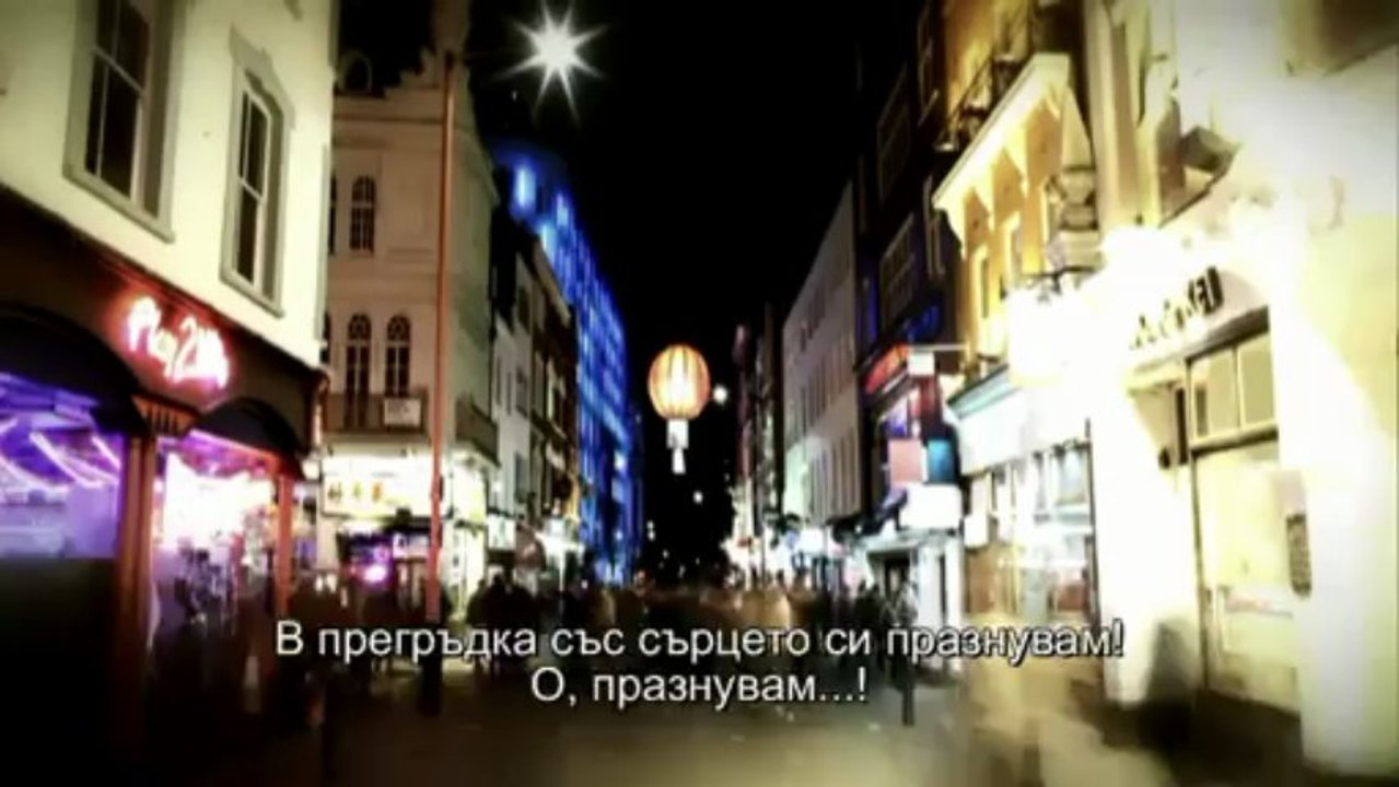 Превод! Giorgos Papadopoulos - Panigirizo (Official  Video) 2013