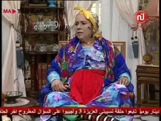 Nsibti laaziza Saison 3 - Ep13 - 22/07 - نسيبتي لعزيزة الجزء3 - الحلقة 13