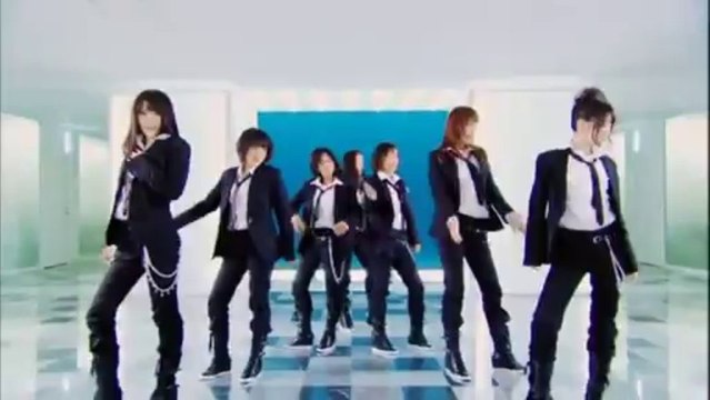 ºC ute Forever Love (Black Dance Shot Versión)