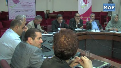 منتدى الفريق الاشتراكي بمجلس النواب بعنوان_المغرب السياسي إلى أين؟