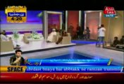 AbbTakk Ramzan Sehr Transmission Ali Haider - Ya Raheem Ya Rehman Ramzan - Naat e Rasool e Maqbool 23-07  -13