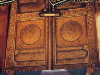 KABAH KI ROUNAQ , KA'ABAY KA MANZAR [Allah Akbar] _ Shahzad Ahmad Farooqi_(360p)