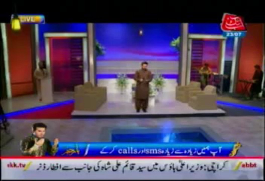 AbbTakk Ramzan Sehr Transmission Ali Haider - Ya Raheem Ya Rehman Ramzan - Naat e Rasool e Maqbool 23-07-13