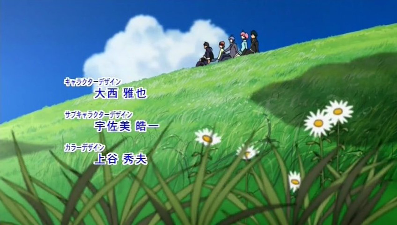 [DCExtremo] Tantei Gakuen Q -Escuela detectives Q Capitulo 01 DVD 848x480 x264 AC3