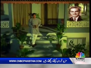 MUKESH AMIR AJMERI EDIT BY AMIN AFRIDI 22-07-13