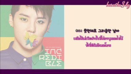 [Thaisub]...Xia : Don't go : 가지마