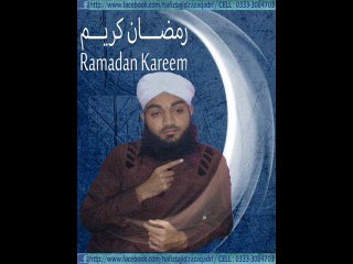 Guhna ho ki Nahi jatey hai Ramdan Album 2013 Hafiz Sajid Qadri