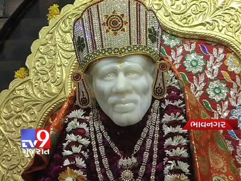 Tv9 Gujarat - Golden throne worth 25 lakh for Sai Baba , Bhavnagar