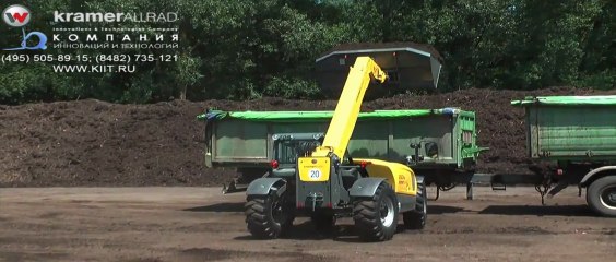 Телескопический погрузчик KRAMER 2506 продажа погрузчиков с телескопической стрелой