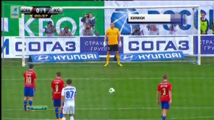 Новости Футбола (23.07.13) "myfootball.ws"
