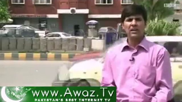 BBC report on PTI-KPK Online FIR System and performance