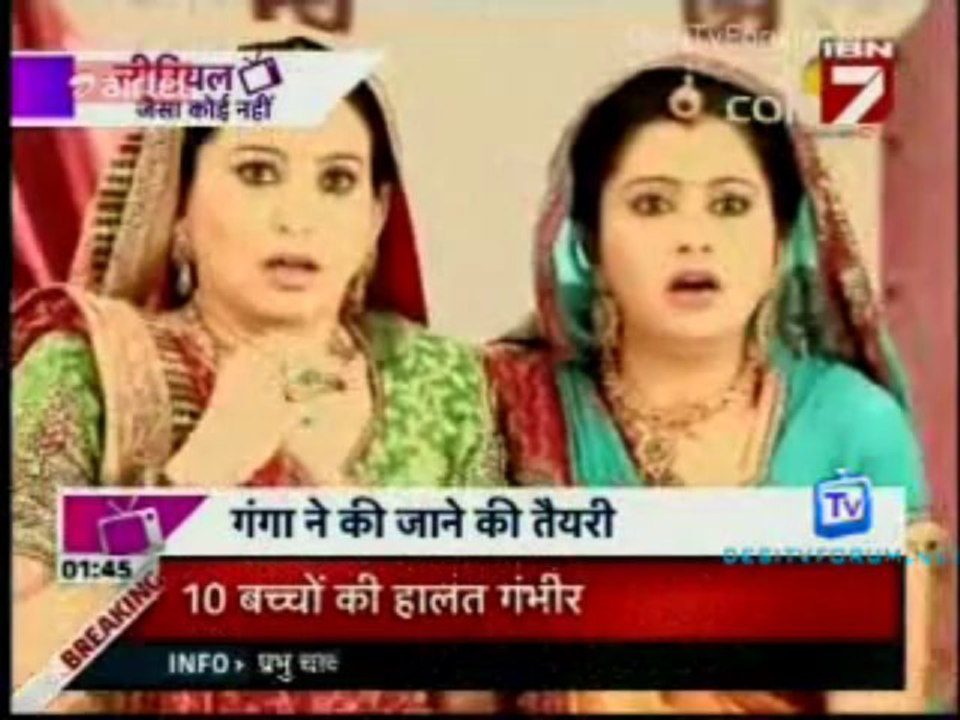 Serial Jaisa Koi Nahin 23rd July 2013 Video Watch Online