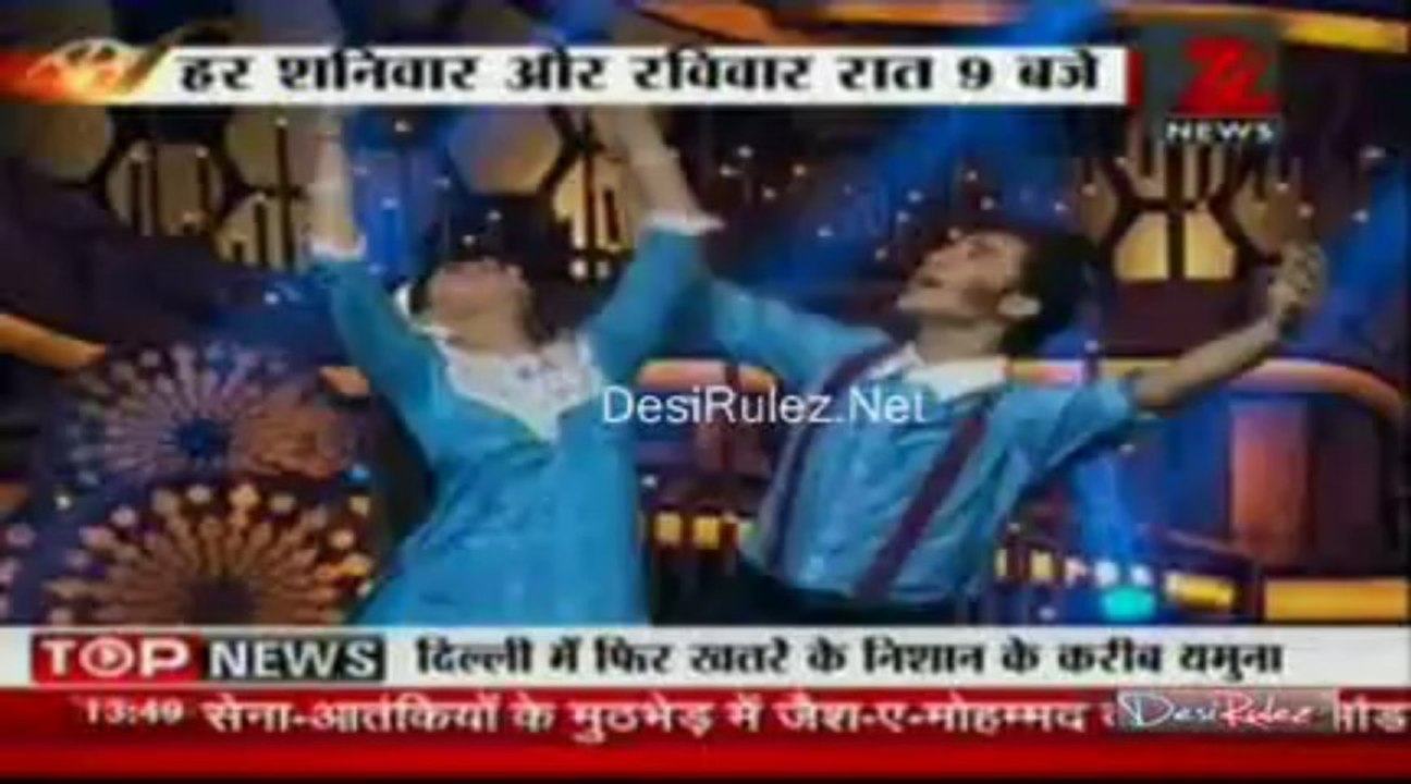 House Arrest 23rd July 2013pt2