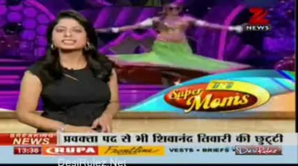 House Arrest 23rd July 2013pt1