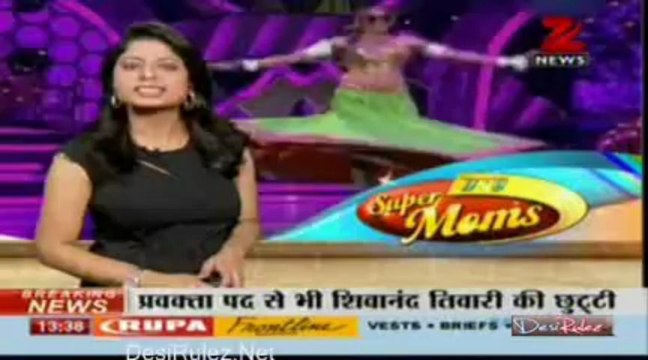 House Arrest 23rd July 2013pt1