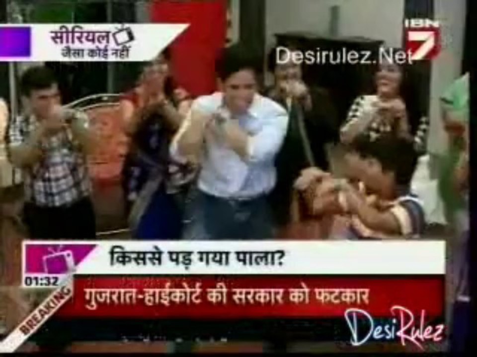 Serial Jaisa Koi Nahin [IBN7 News] 23rd July 2013pt1