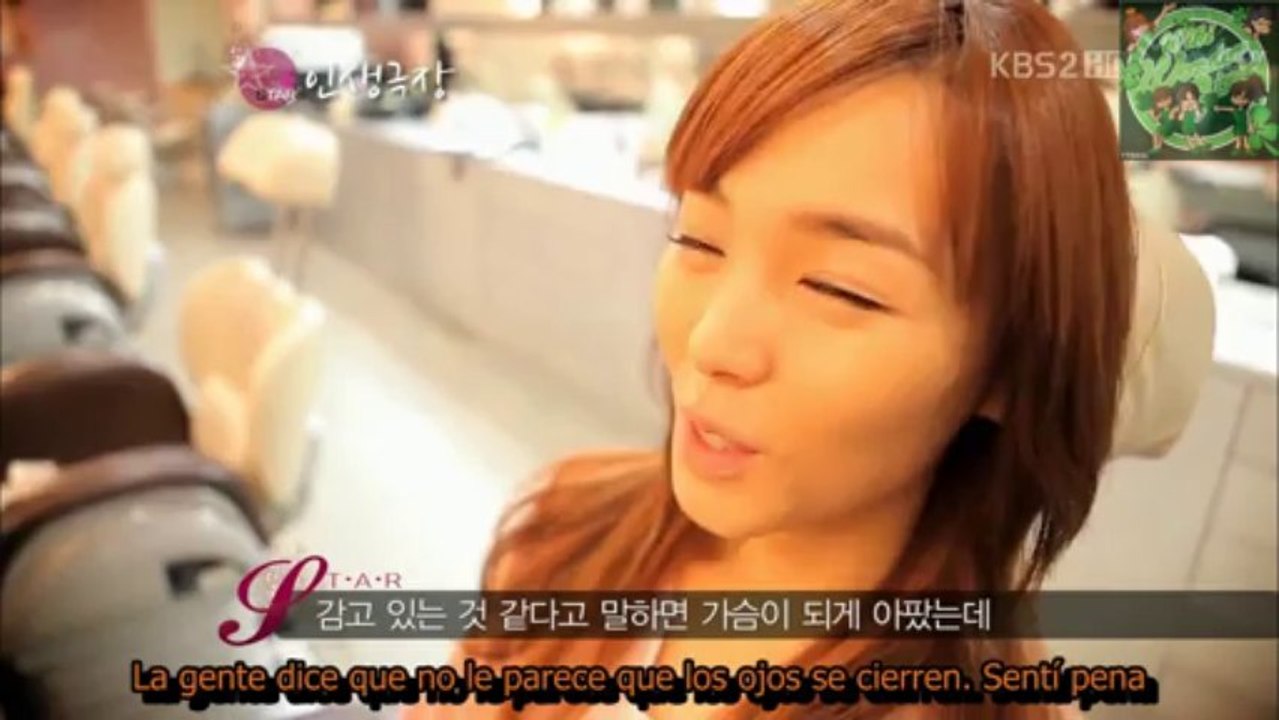 KBS Star Life Theater Ep 4 Parte 2/2 Sub Español