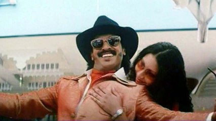 Raktha Kanneru Movie Songs - Danger Danger - Upendra Ramya Krishna