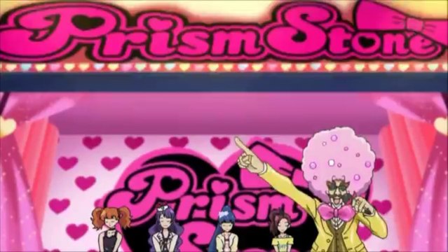 Pretty Rhythm Dear My Future - Mia - Kirameki Future Star