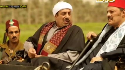 مسلسل الزوجة التانية - الحلقة 14 الرابعة عشر