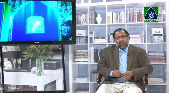 Ramzan Special: Roza Aur Sehat | Episode - 15 | Fasting & Blood Pressure (raah.tv)