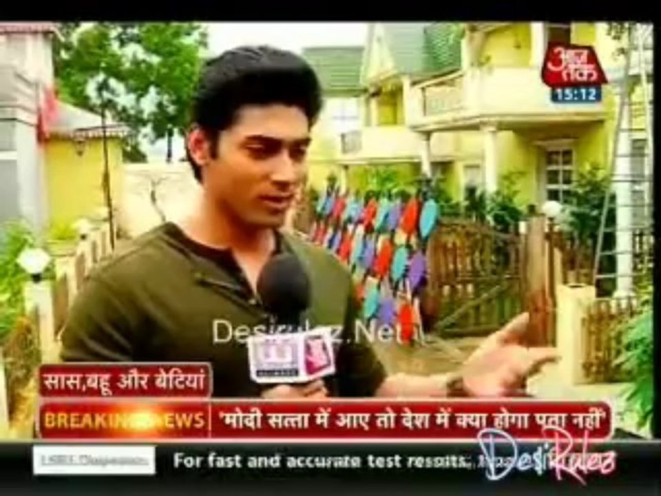 Saas Bahu Aur Betiyan [Aaj Tak] 23rd July 2013pt3