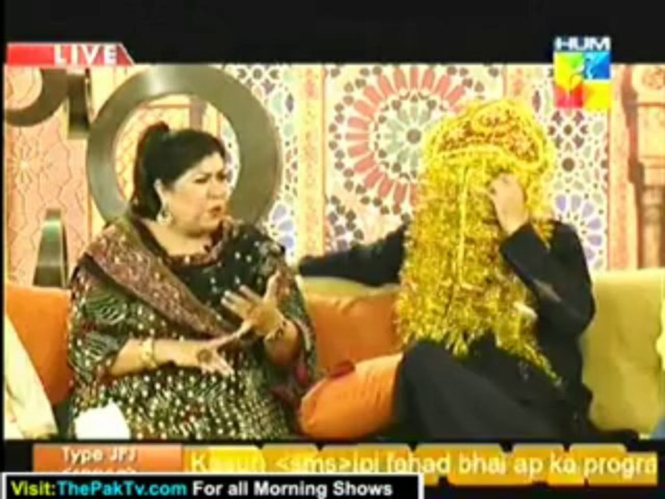 Jago Pakistan Jago By Hum TV - 23rd July 2013 - Part 2