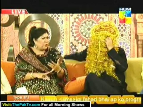 Jago Pakistan Jago By Hum TV - 23rd July 2013 - Part 2