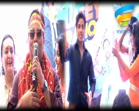 Tusshar Kapoor Hum hass kar bajatey Hai