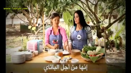 برنامج سميه والستات - الحلقة 10 العاشرة