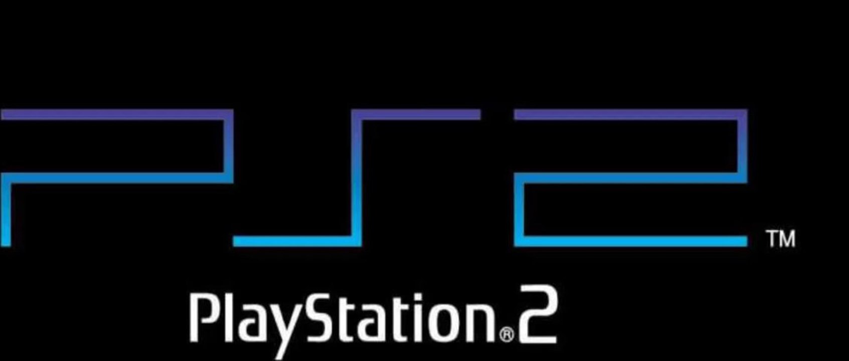 Ultimo Juego de PS2