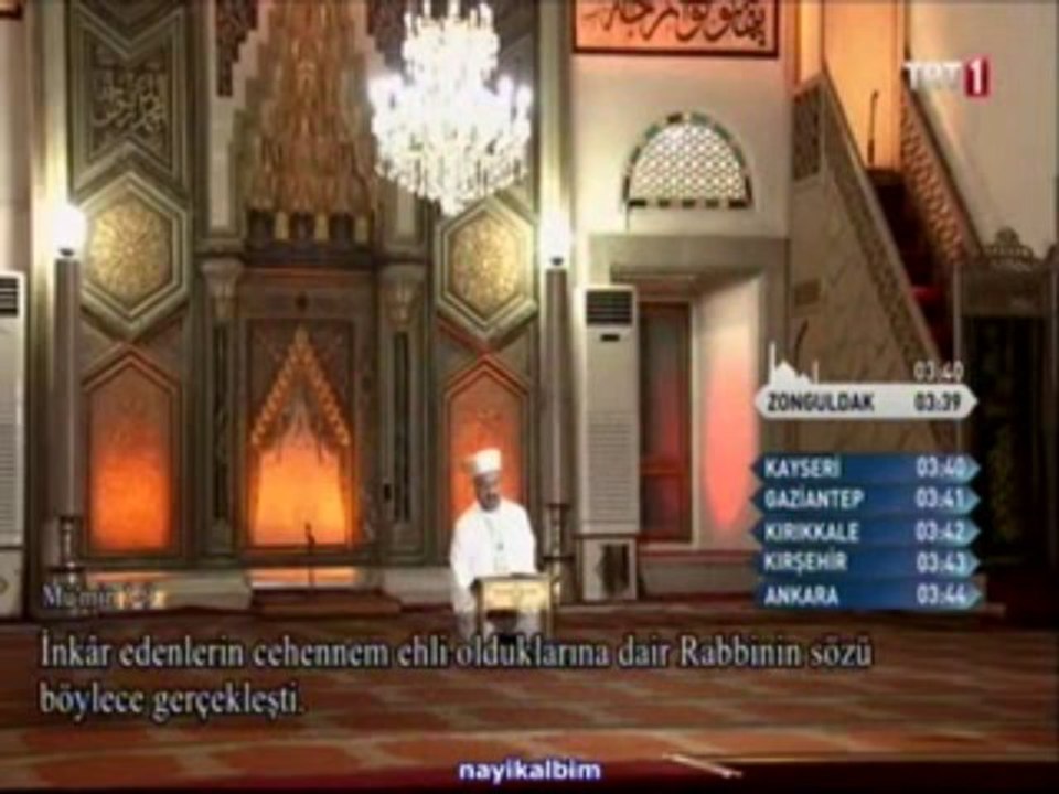 M.Emin Ay Mümin Ramazan 2013