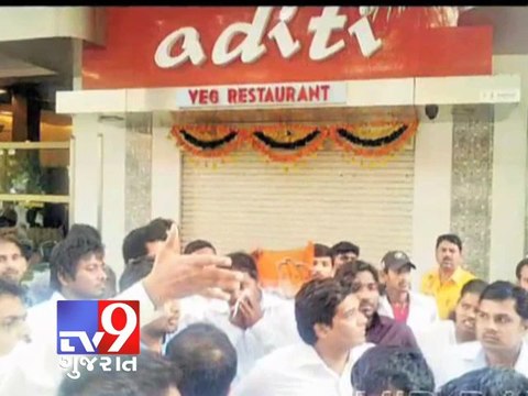 Tv9 Gujarat - Modi supports Aditi restaurant ,terms Congress workers intolerant