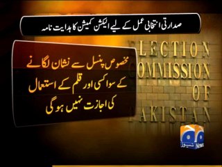 Presidential Election Voting-23 Jul 2013