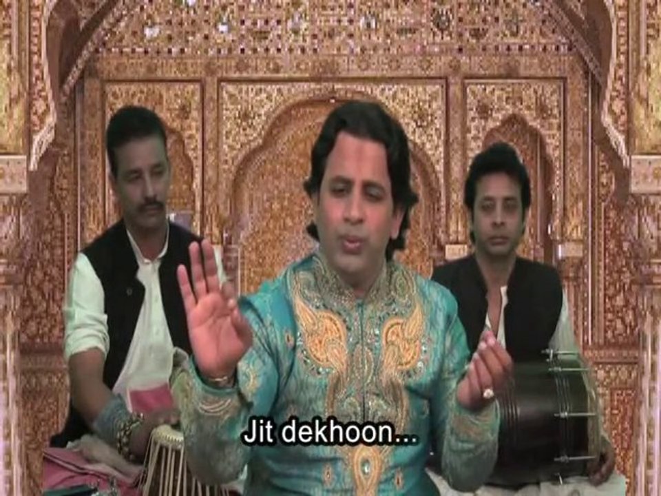 Dama Dam Mast Qalandar