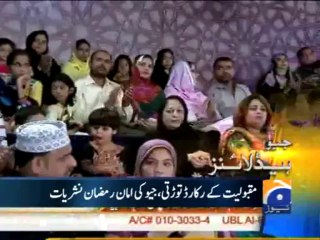 Geo Headlines-23 Jul 2013-1900